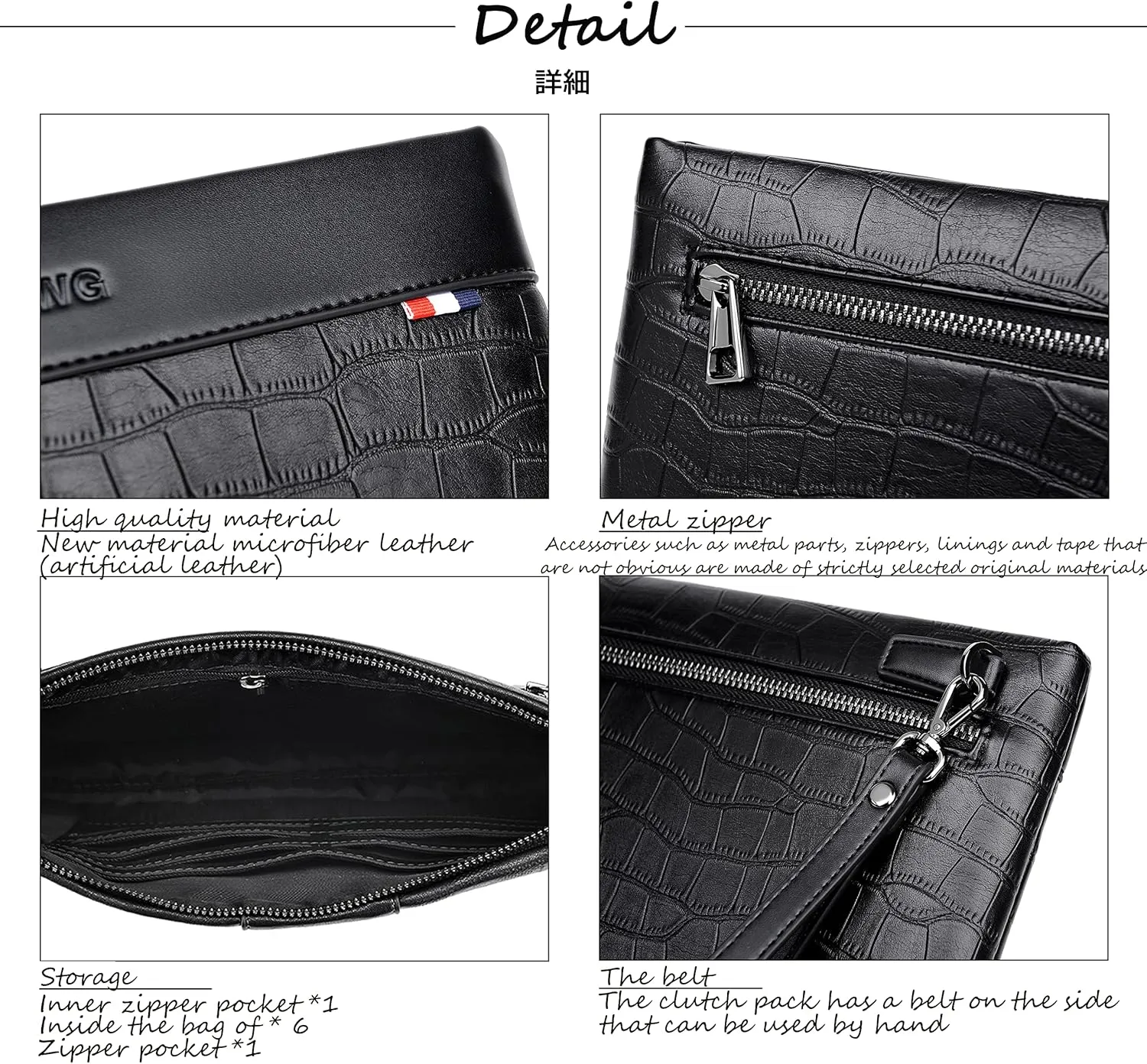 FSD.WG Mens Clutch Bag Man Purse Handbag 12 inches Large Hand Bag Big Clutch Wallet