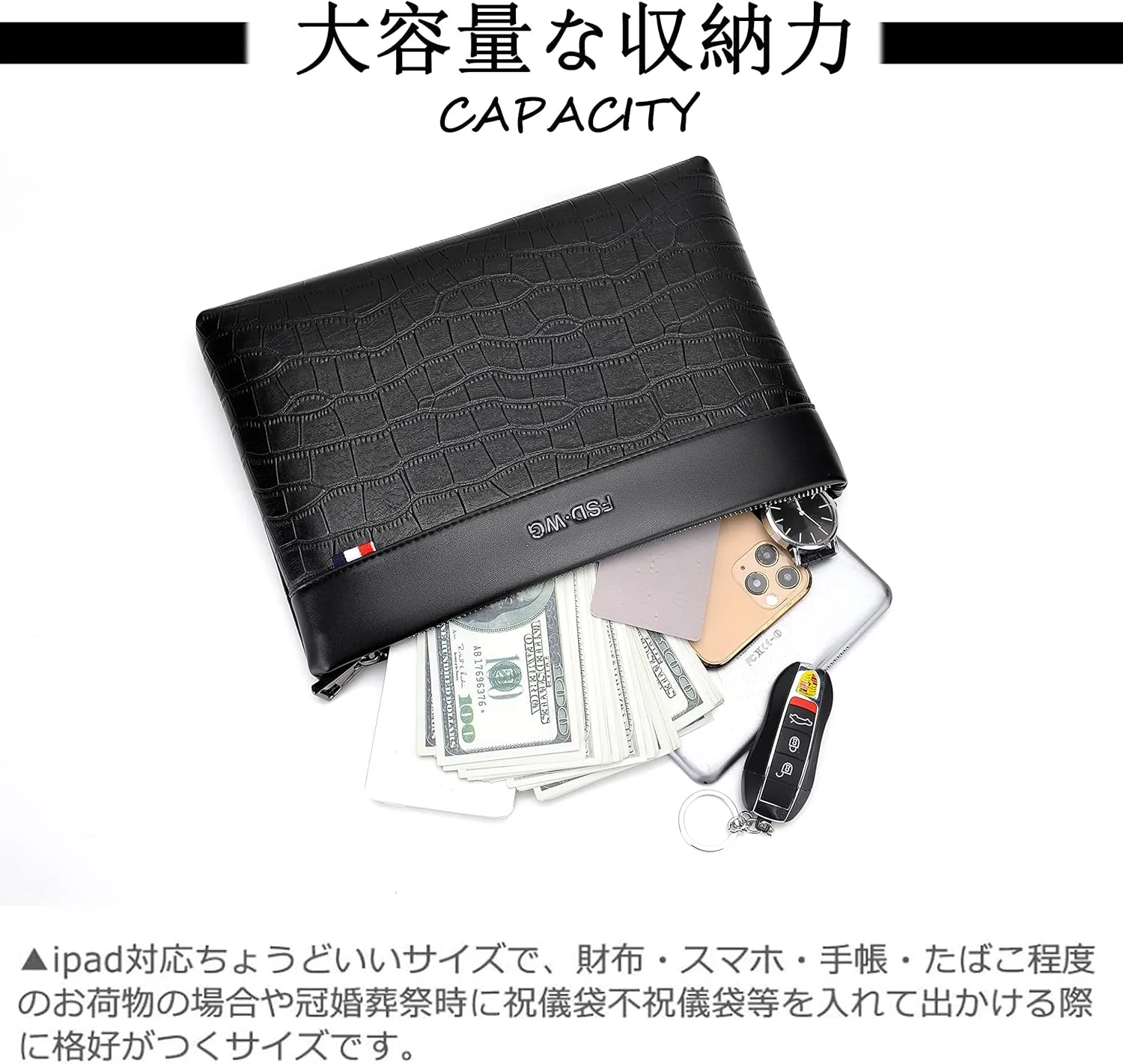 FSD.WG Mens Clutch Bag Man Purse Handbag 12 inches Large Hand Bag Big Clutch Wallet