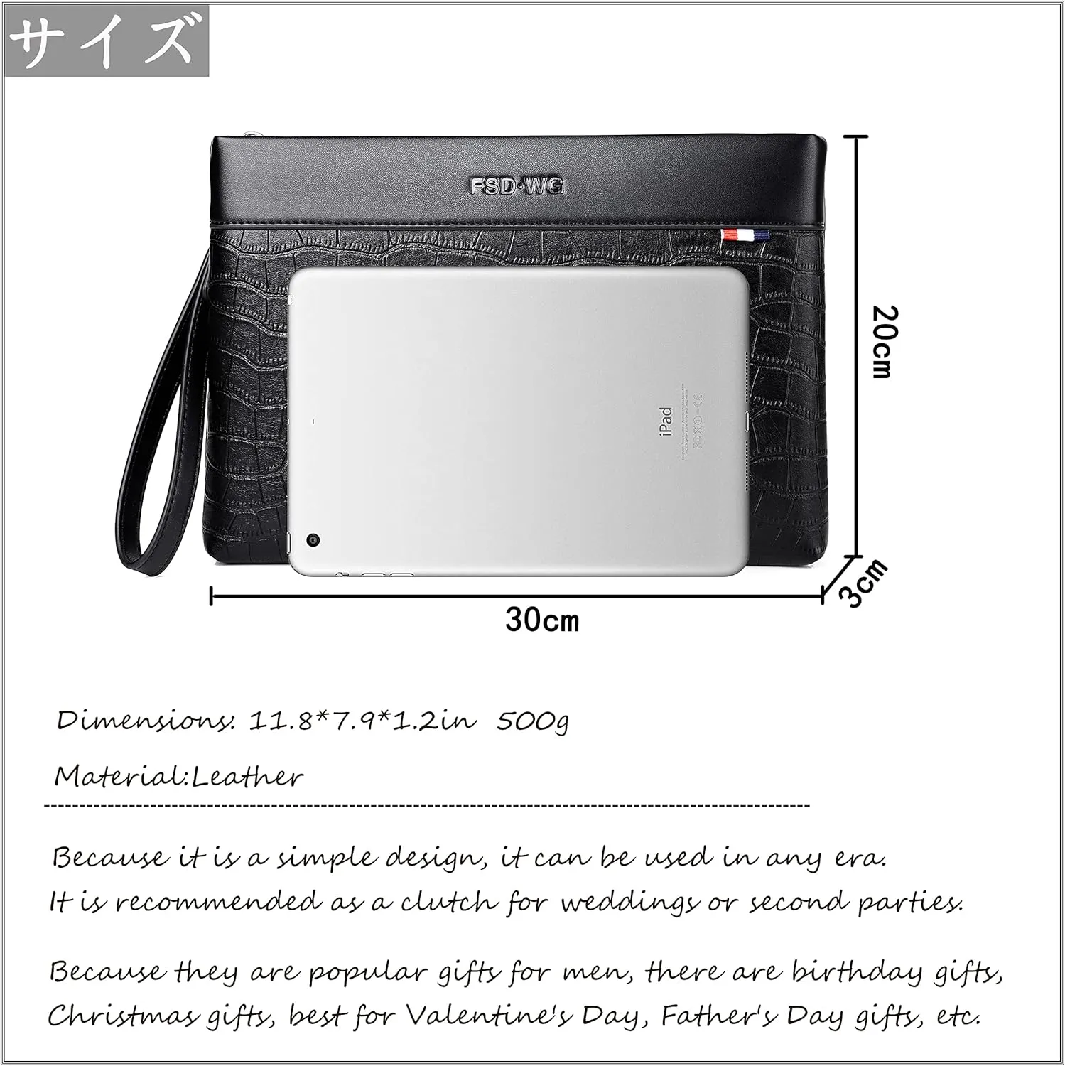 FSD.WG Mens Clutch Bag Man Purse Handbag 12 inches Large Hand Bag Big Clutch Wallet