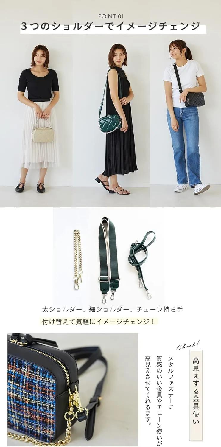 LA.IMU Shoulder Bag