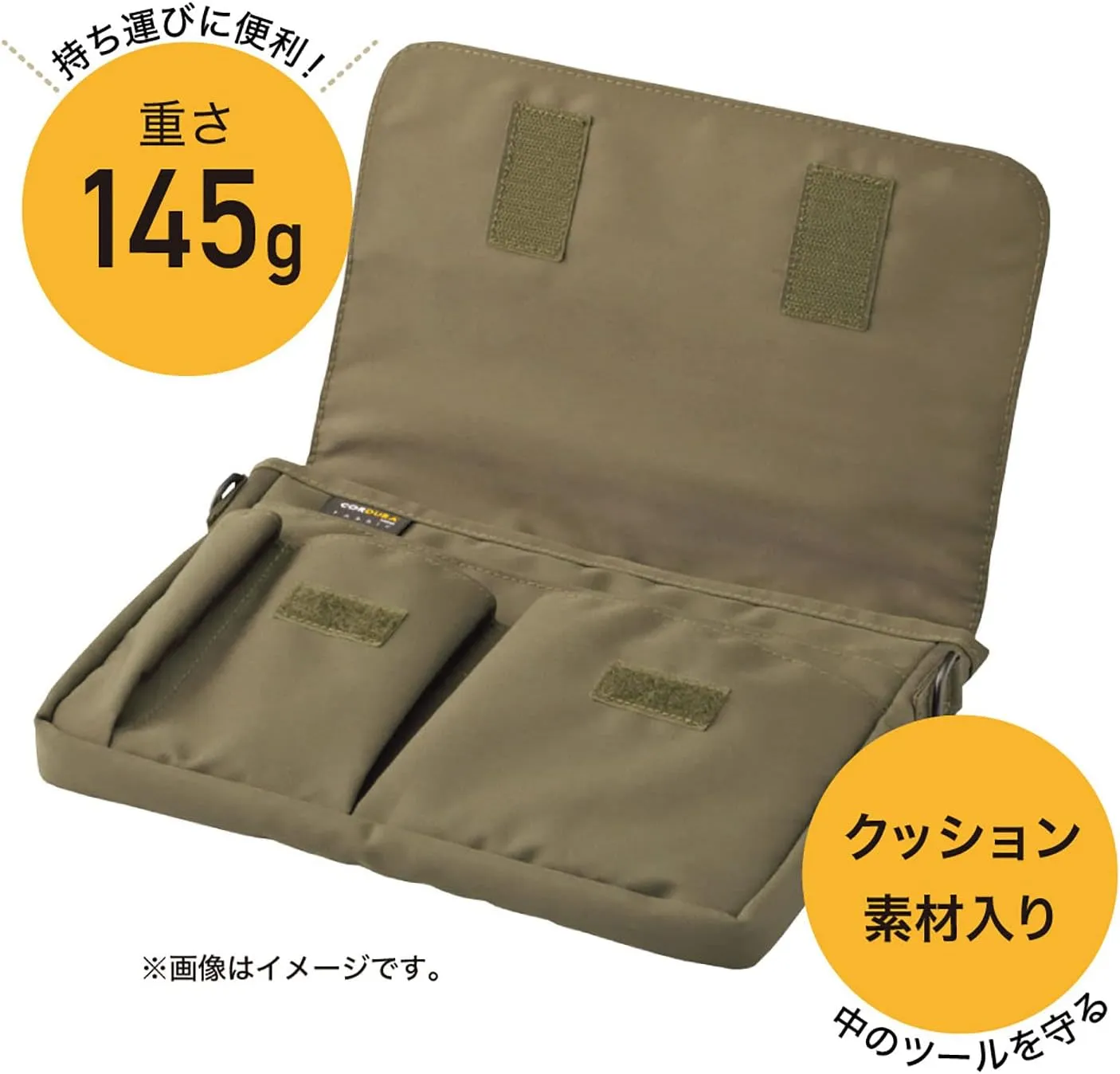 LIHIT LAB Carrying Pouch (Laptop Sleeve), Black, 6.7 x 9.4 Inches (A7575-24)