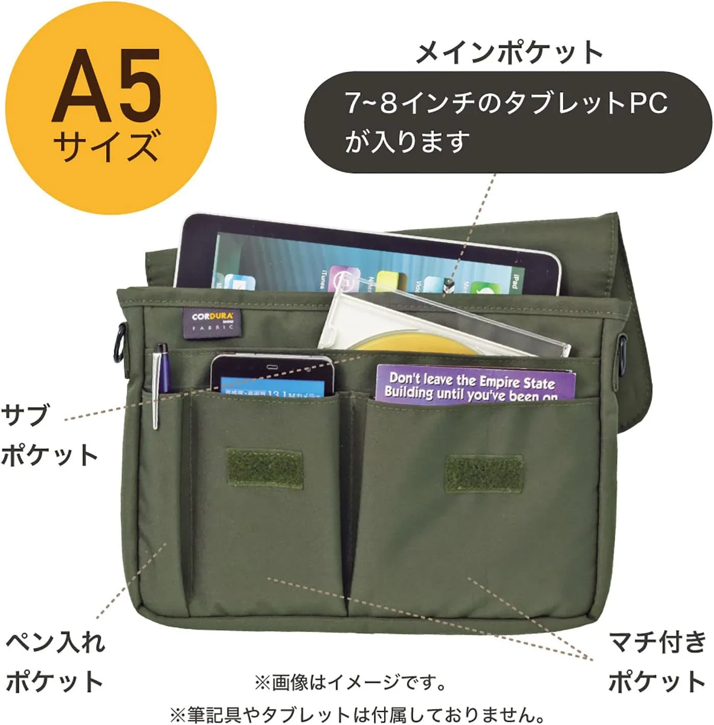 LIHIT LAB Carrying Pouch (Laptop Sleeve), Black, 6.7 x 9.4 Inches (A7575-24)