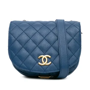 Quilted Grained Calfskin Casual Trip Messenger