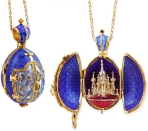 Religious Gifts Saint Basil Silver 935 Gold Tone Egg Pendant Locket 1 Inch